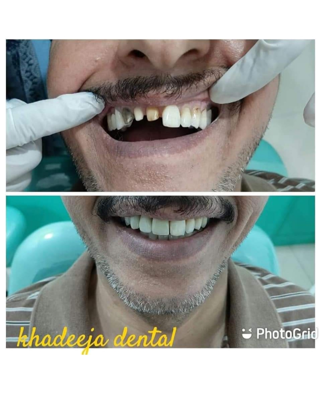 Khadeeja Speciality Dental Clinic